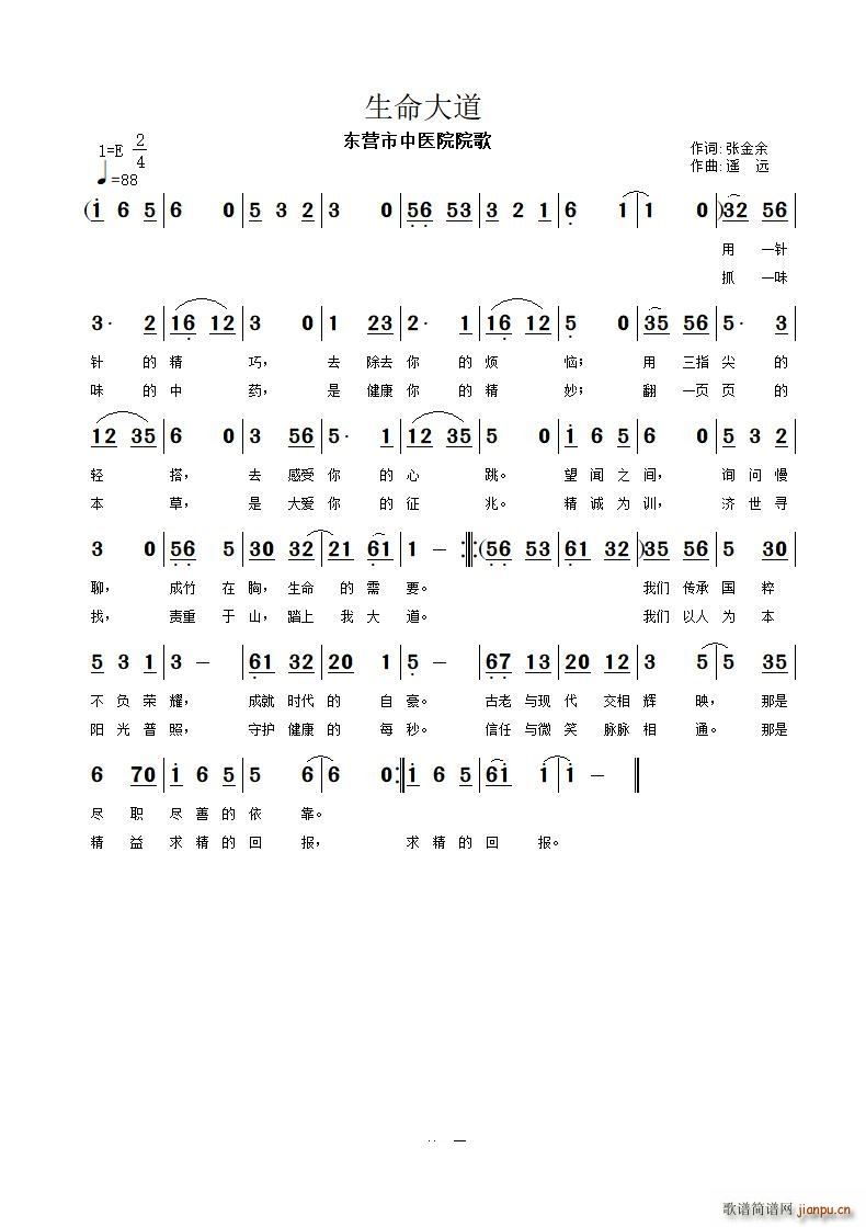 �������(���ָ��V)1