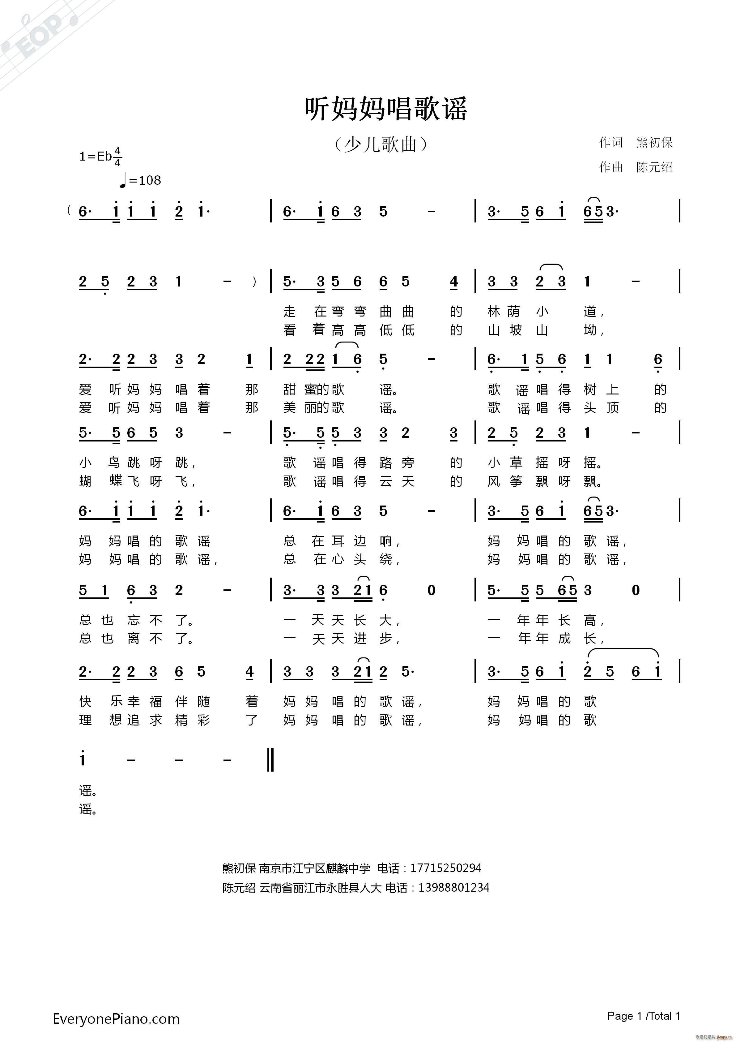  (t��ng)���������{(���ָ��V)1