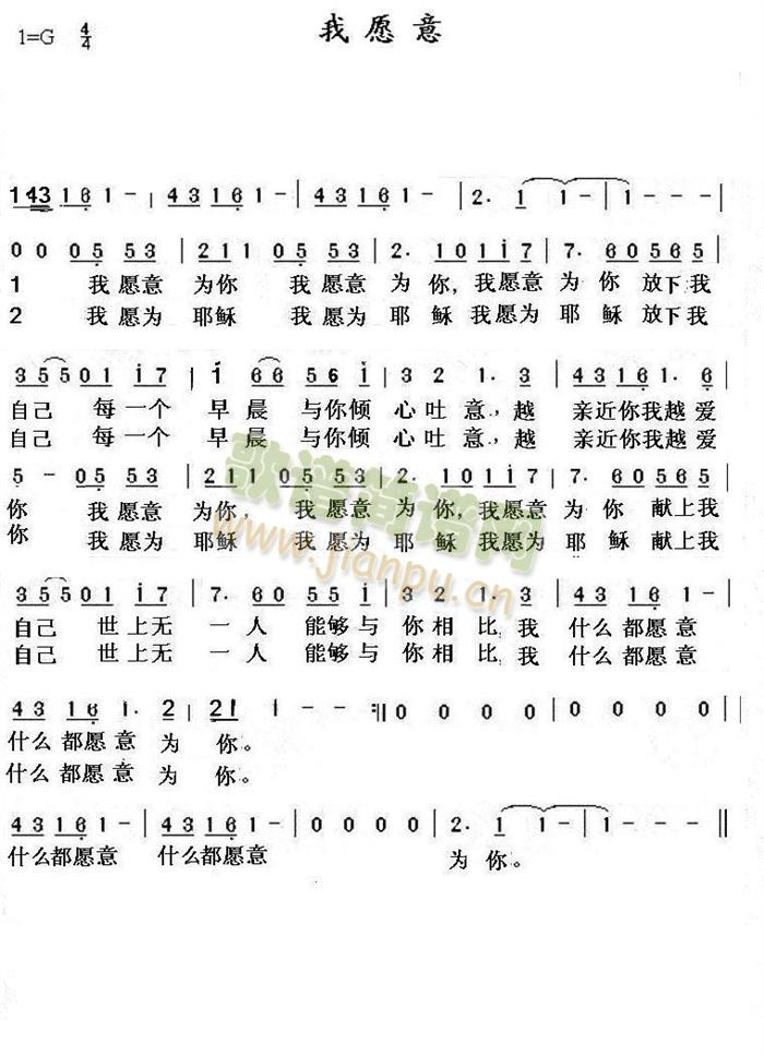 ��Ը��-��(��i)�ވ@(���ָ��V)1