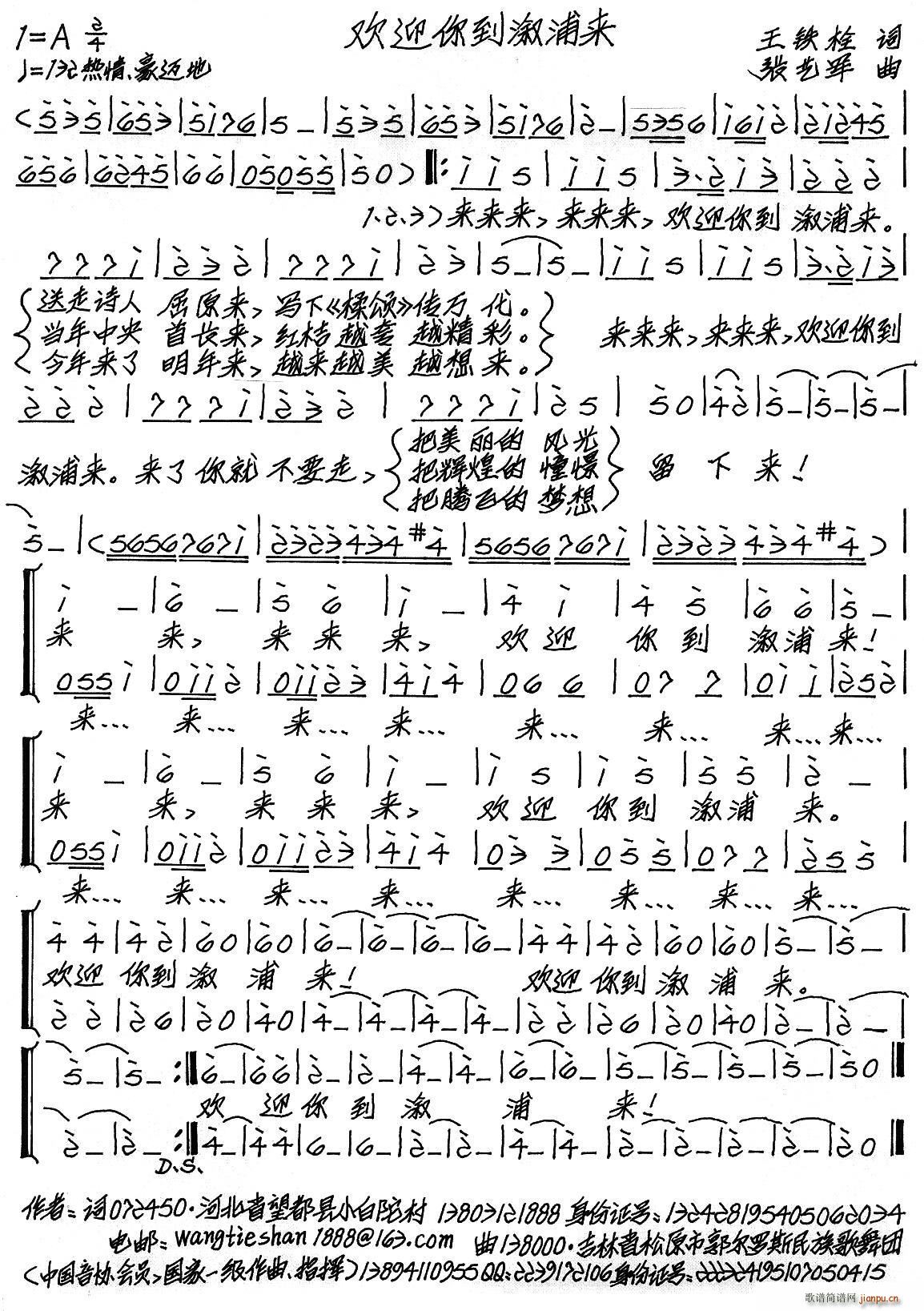 �gӭ�㵽���ց�(l��i)(���ָ��V)1