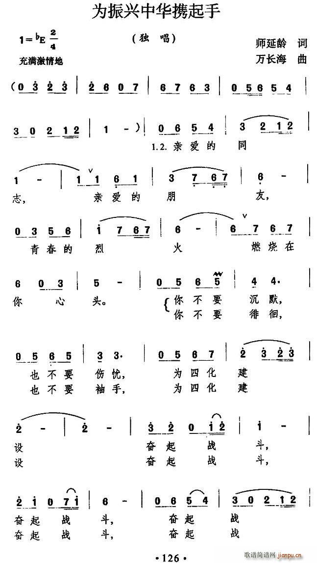 ���������A�y����(���ָ��V)1