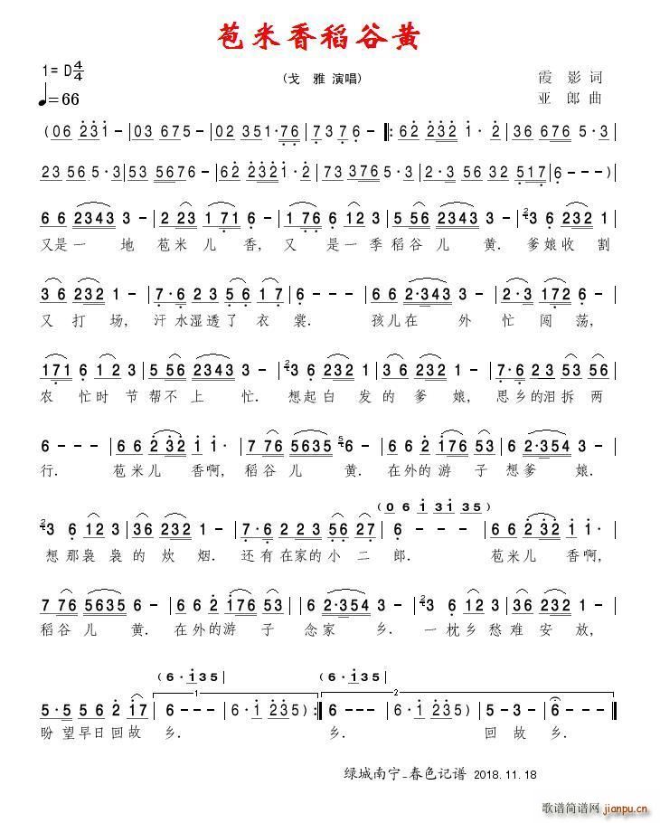 �����㵾���S(���ָ��V)1