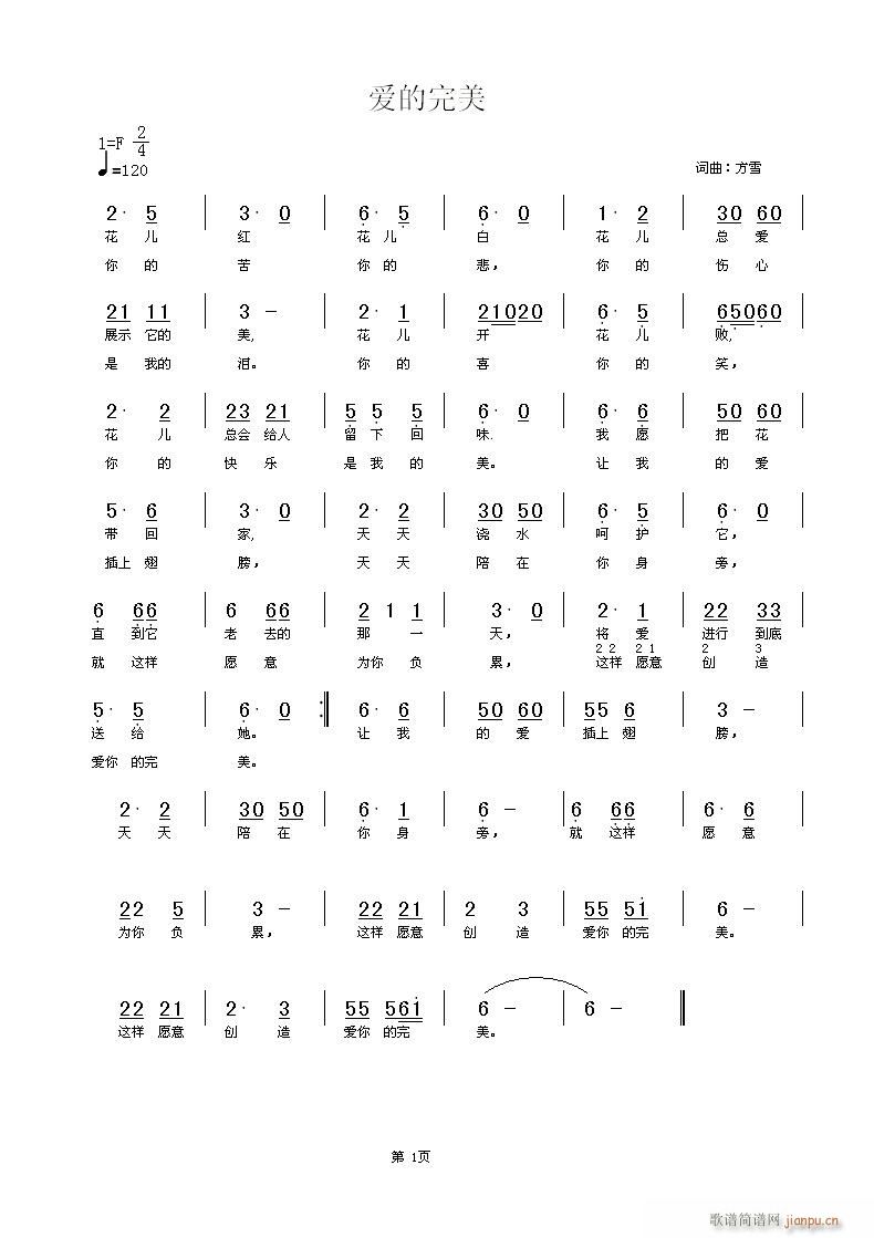 �܂��T(����)1