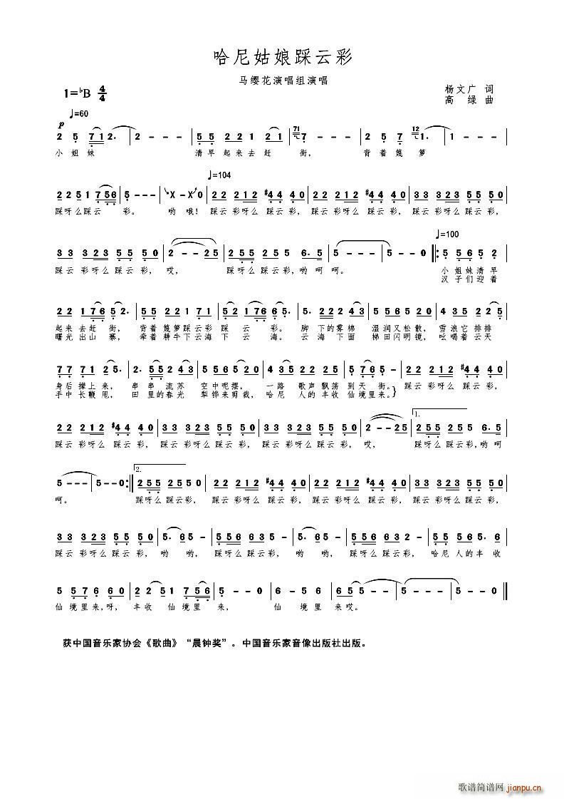 ���������Ʋ�(���ָ��V)1