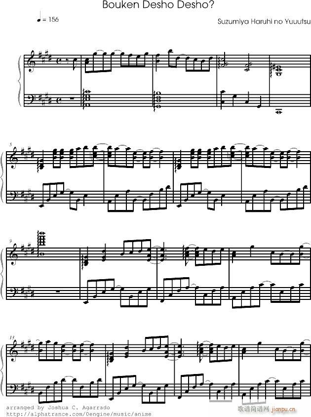 ���m���յđn(y��u)��NO.1(����V)1