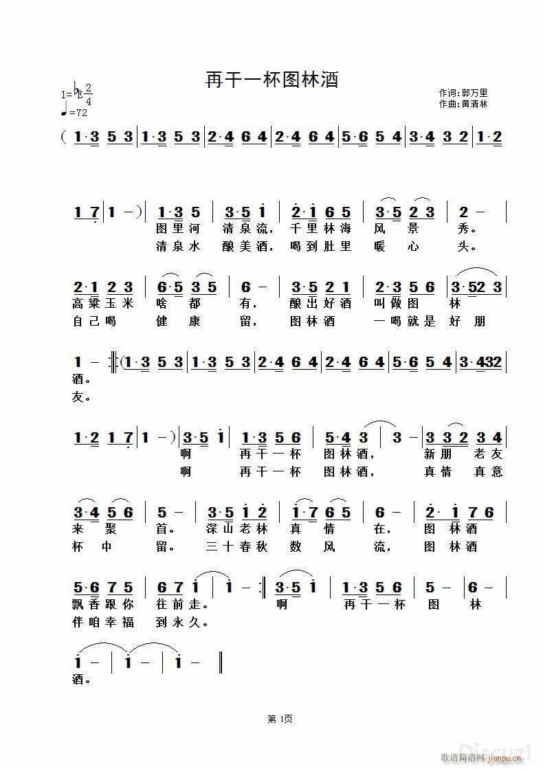 �ٸ�һ���D�־� �S������(ʮ�ּ�����)1