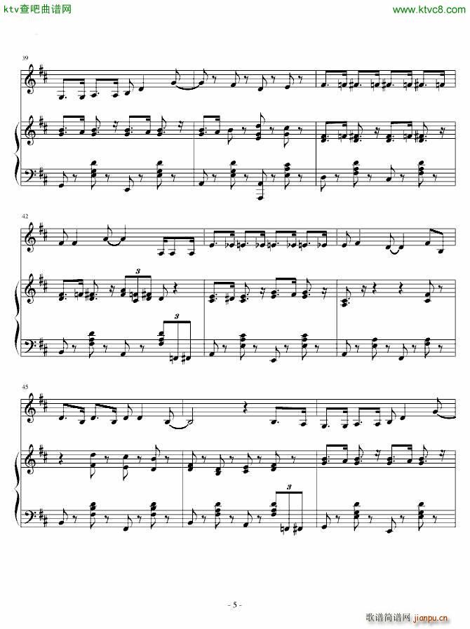 �޼�֮��(����V)5