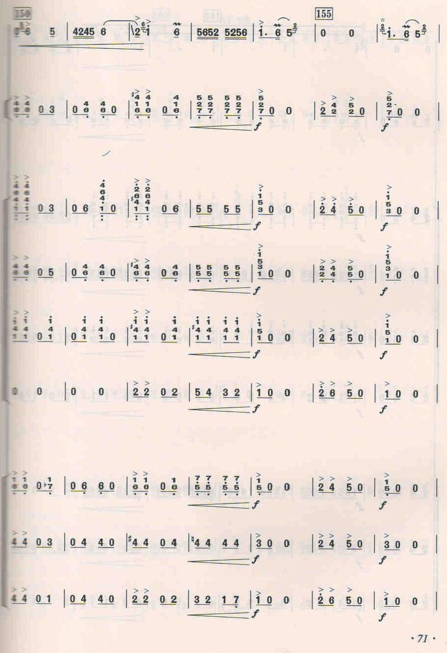 ����ɽ��27(���V)1