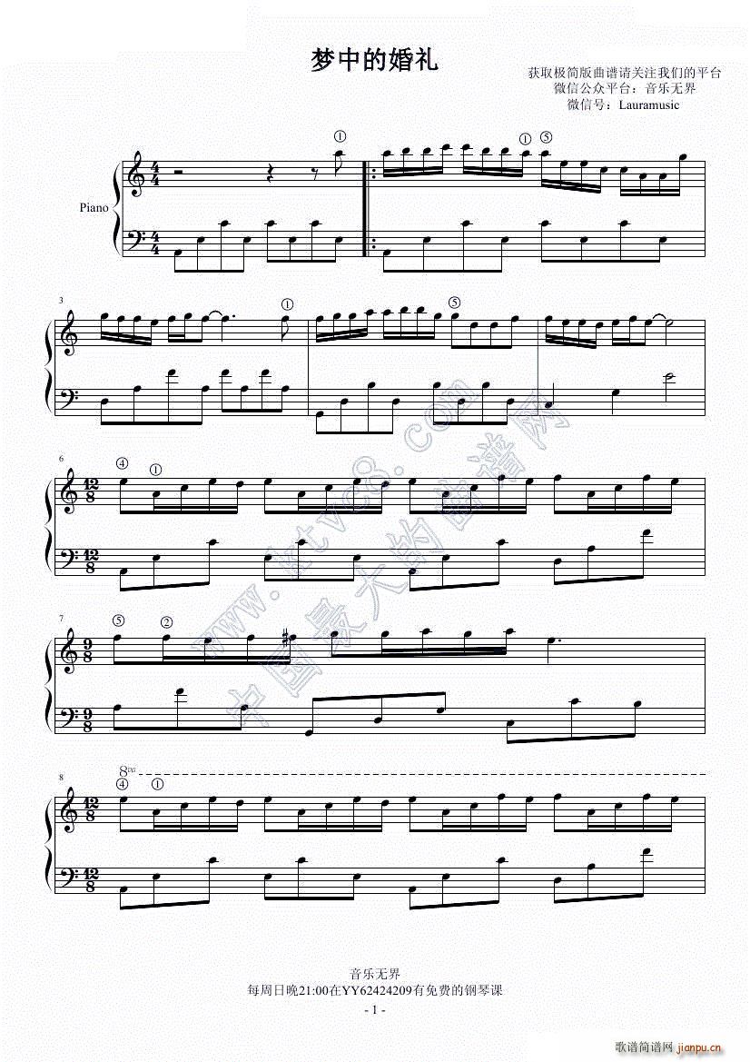 ��(m��ng)�еĻ�Y �o(w��)����̖��(ji��n)�ΰ�(����V)1