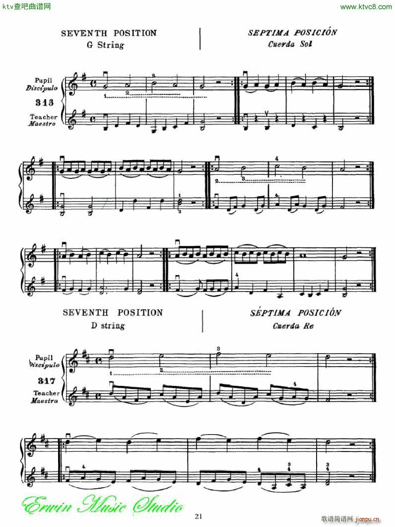 �������С�������෨���岿�� �����͵��߰�λ��λ�� 2(С�����V)6