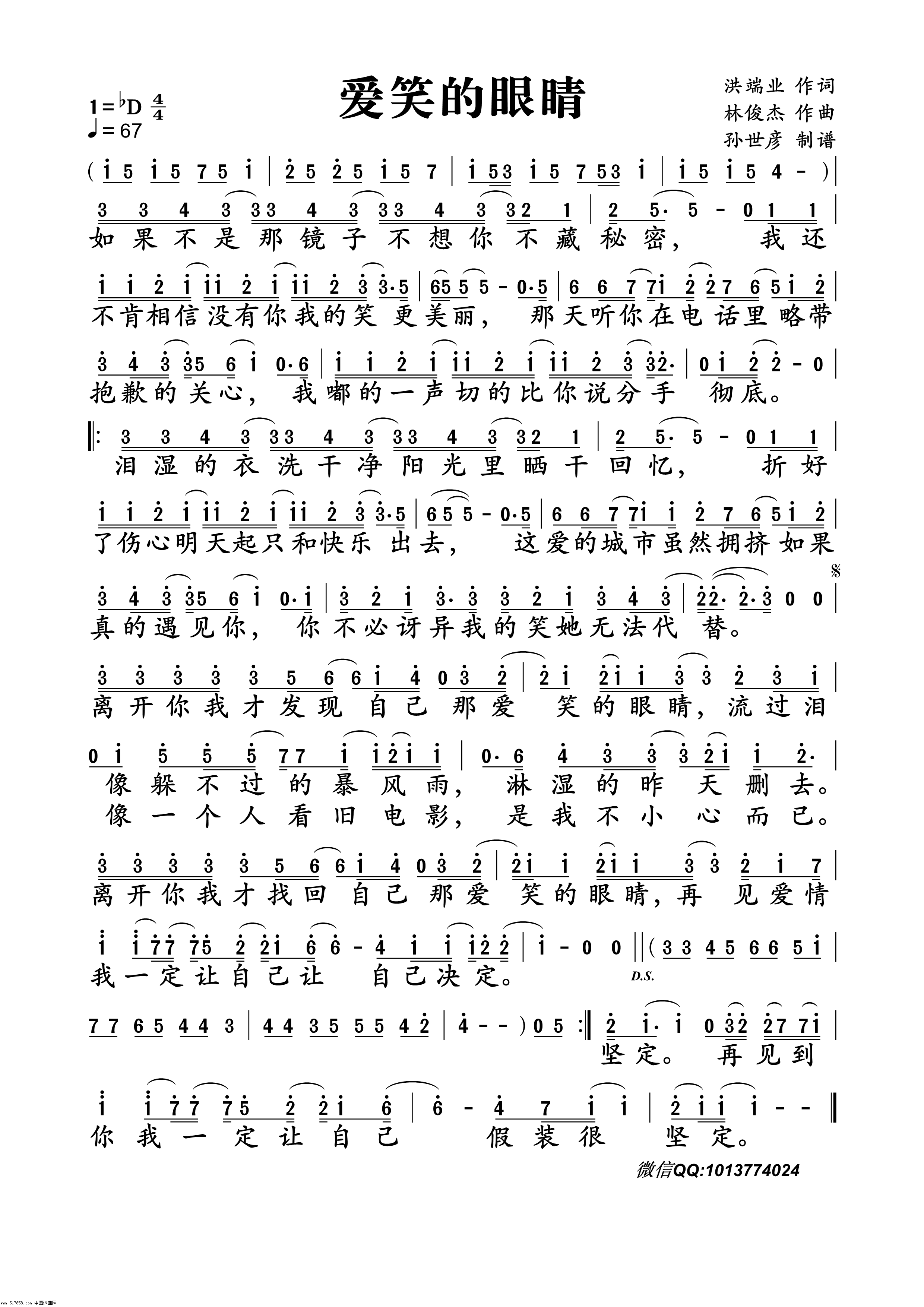 ��(��i)Ц����(���ָ��V)1