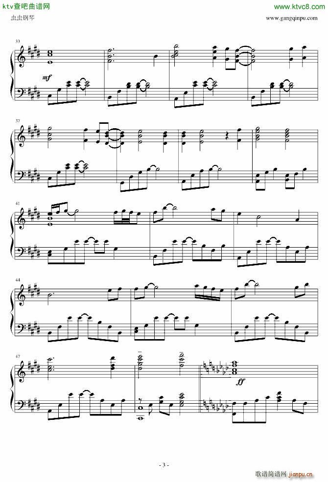 my heart will go on ��������(����V)3