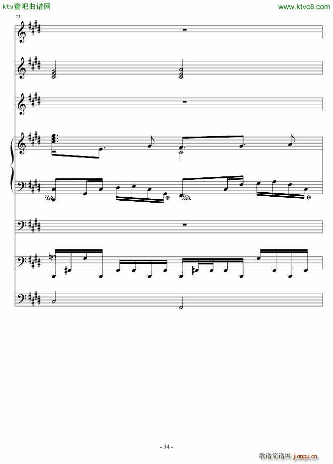 ���_�؁�����̖������(����V)34