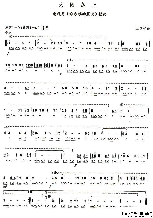 ���ٰ˼���̫�(y��ng)�u��(����)1