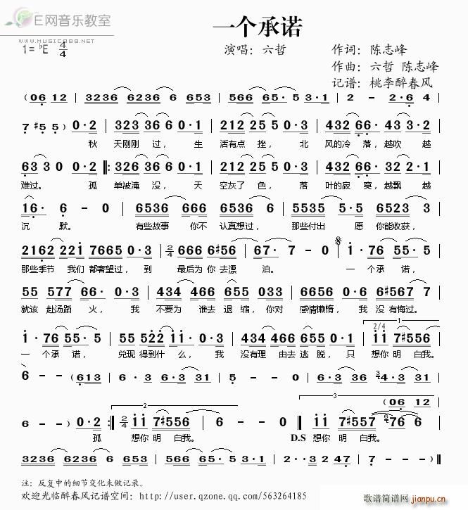 һ��(g��)���Z ����(���ָ��V)1