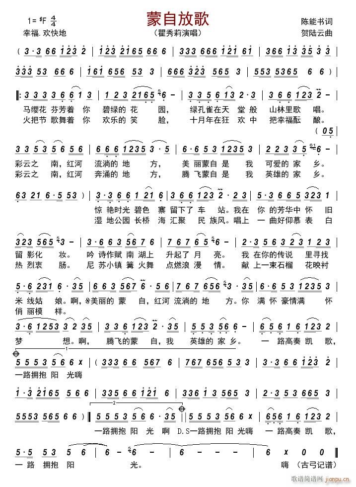 ���ԷŸ�(���ָ��V)1