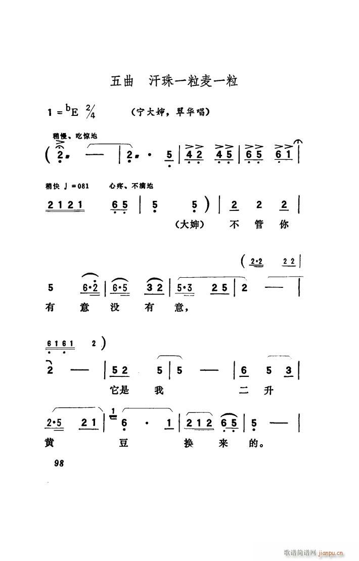 ���(y��ng)�� �脡 001 050(ʮ�ּ�����)30