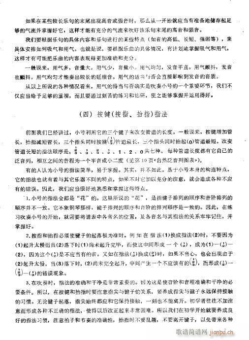 Ŀ�-15�(y��)(���ָ��V)9