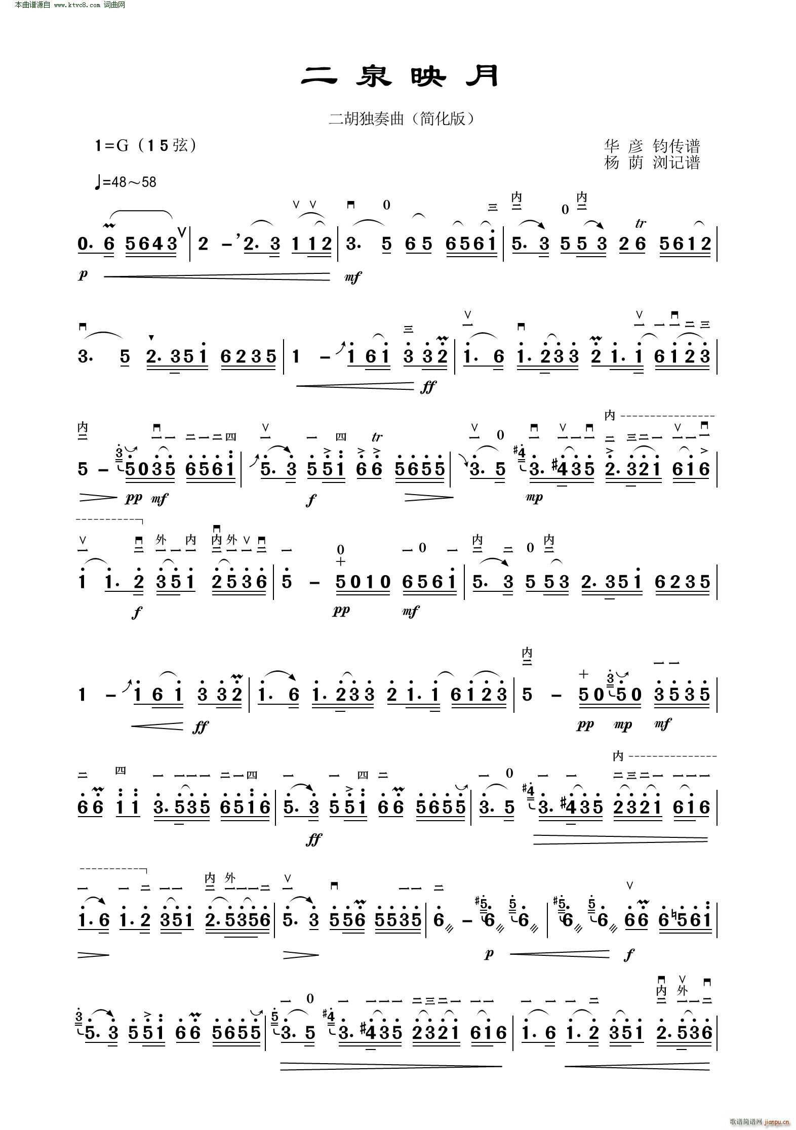 ��Ȫӳ�� ���������� ��(ji��n)����(�����V)1