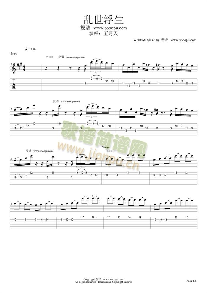 �y������(�����V)1