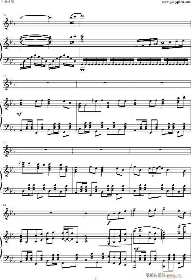 �|���͉�(m��ng)��(����V)6