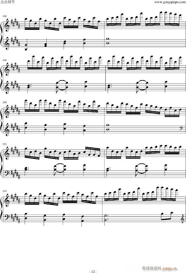 ��(y��u)�ŵ�ʢ�_(k��i)����īȾ�ęѻ�(����V)12