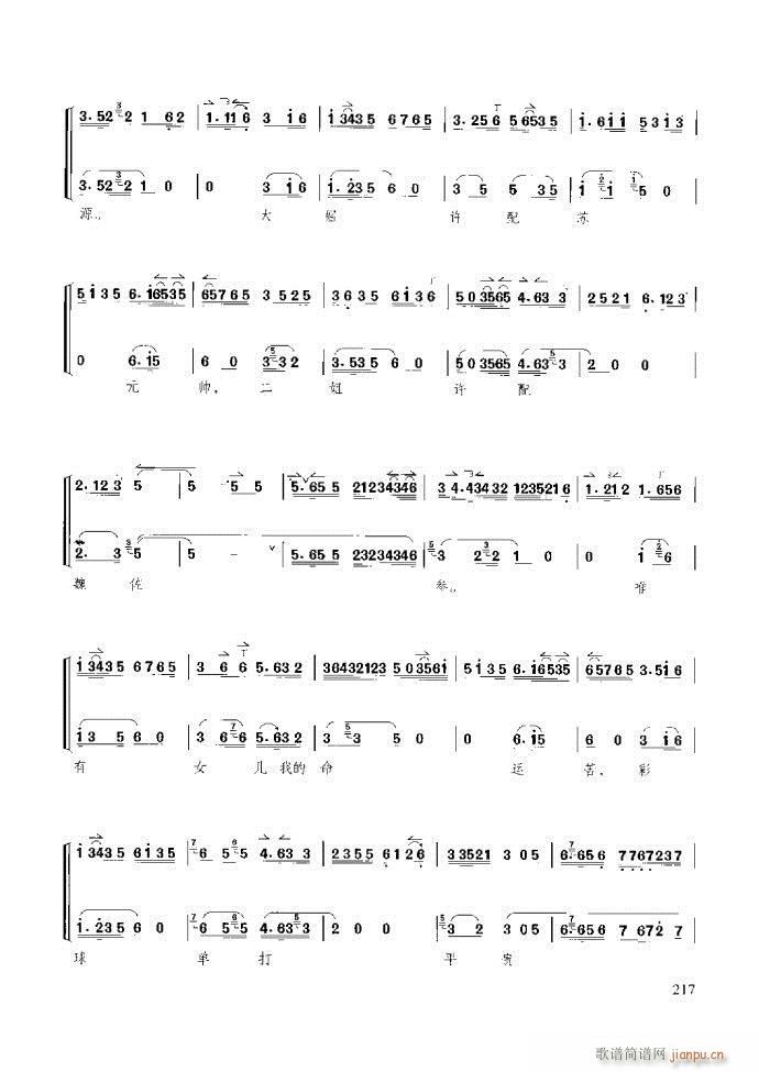 ��������̳� �����c����181 259(ʮ�ּ�����)37