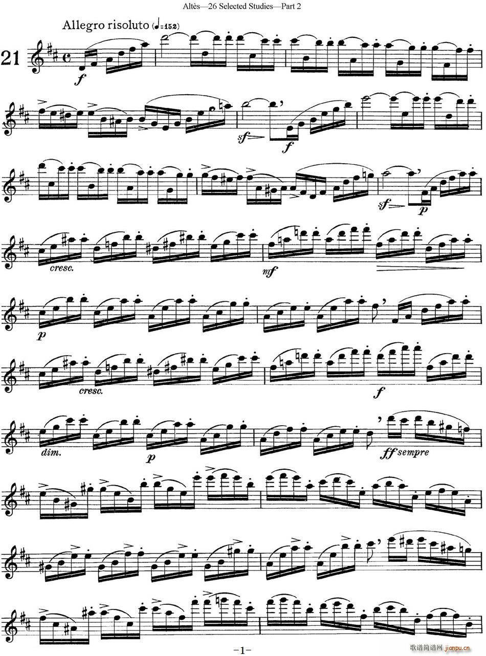 ����̩˹26�׾��x�L(ch��ng)�Ѿ����� NO 21(�Ѻ��V)1