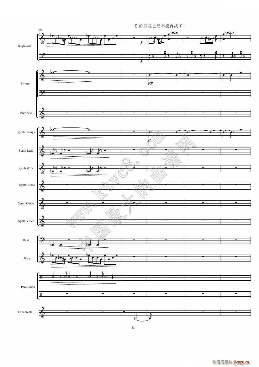 ֲ����ʬ18��犾��� ��2���ֹ�3����(���V)13