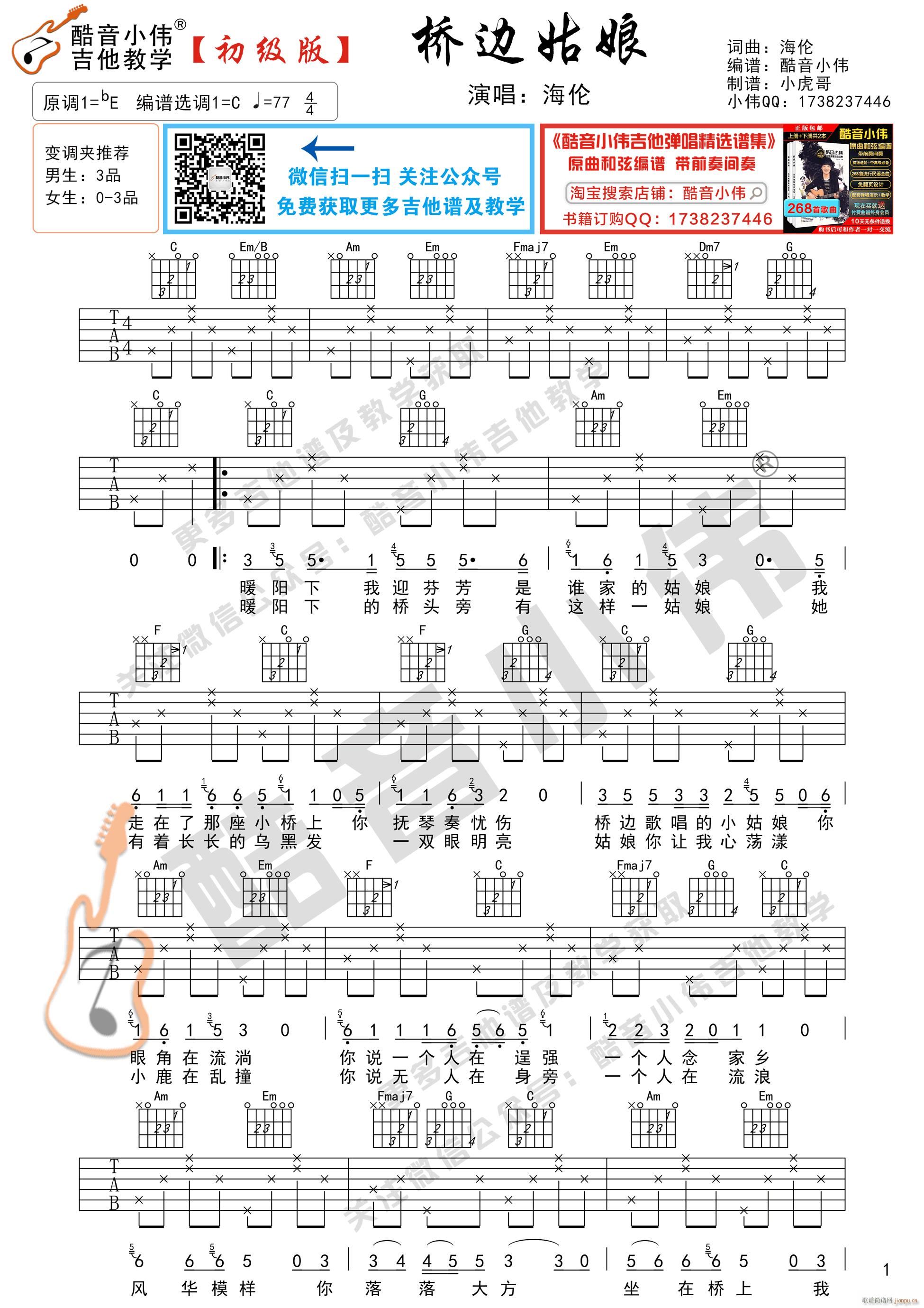 ��߅���� ������ ����С�����������̌W(xu��)(�����V)1