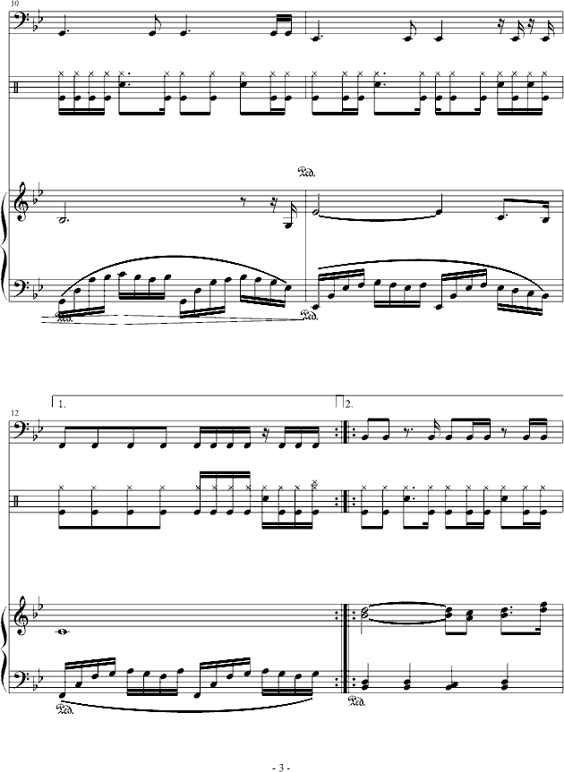 Summer love(����V)3