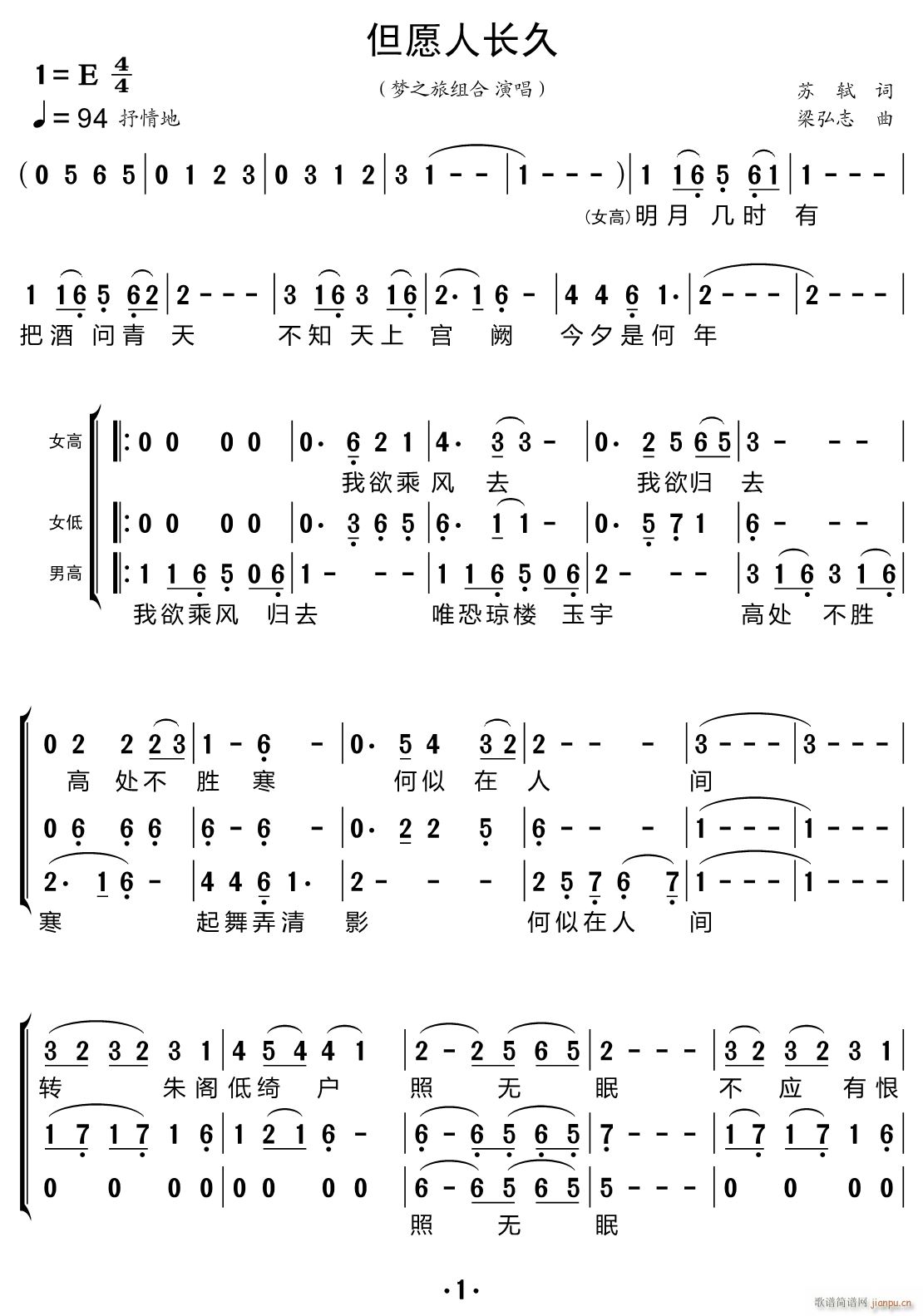 ��Ը���L(ch��ng)�� ���س�(���ָ��V)1