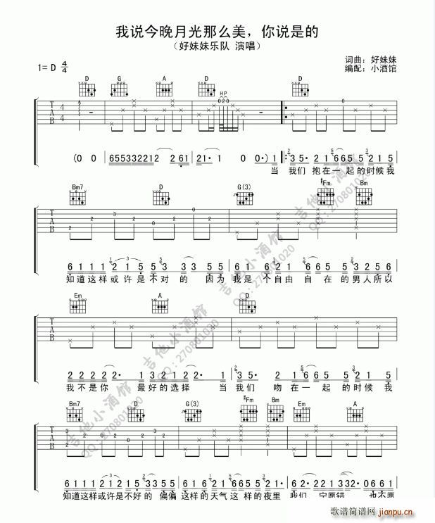 ���f(shu��)�����¹���ô�� ���f(shu��)�ǵ�(�����V)1