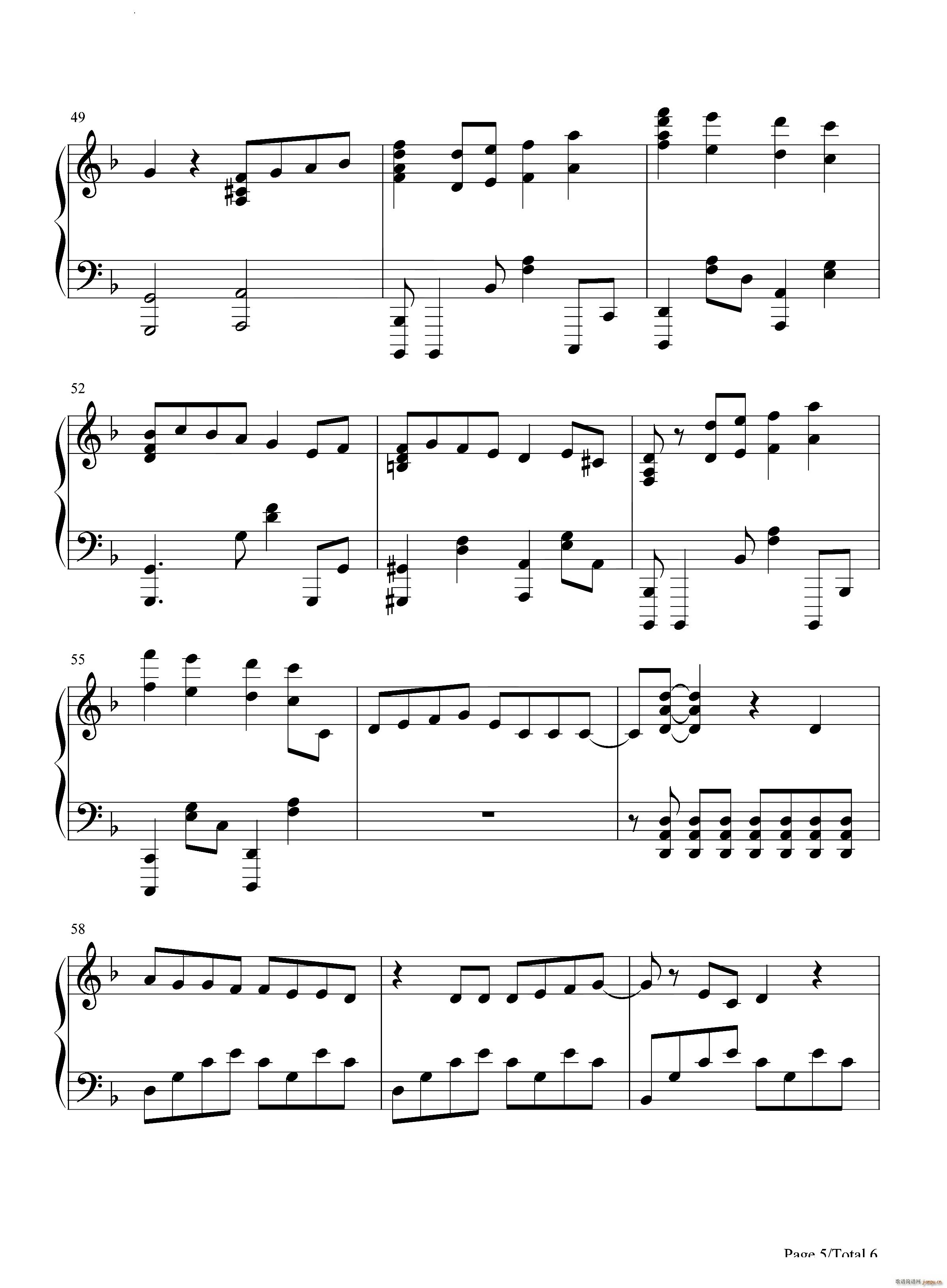 ��ե����� Mephisto ÷��˹�����Ƶĺ���ED(����V)6