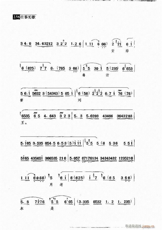 ������� ������(j��ng)�䳪�μ� 181 240(�������V)57