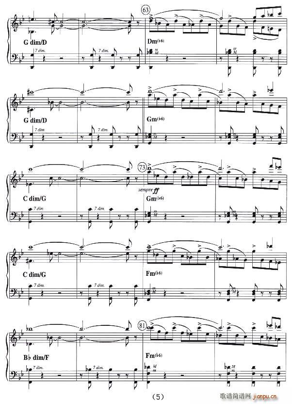 �~�s̽��(���ָ��V)5