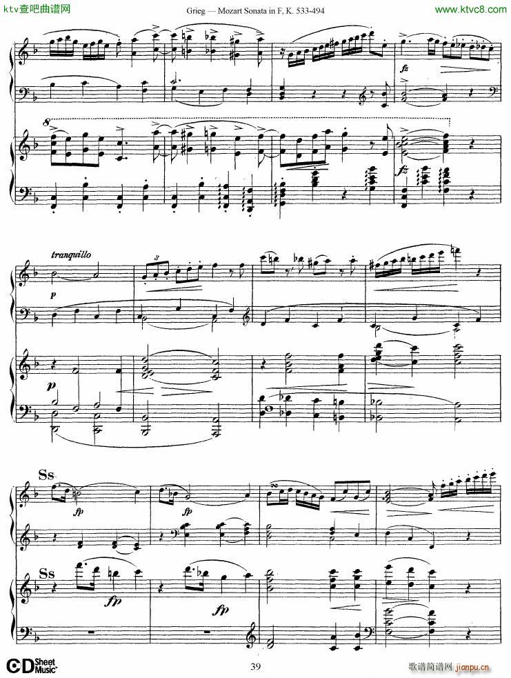 Grieg Sonata K 533 Mozart 2nd Piano Grieg(����V)39