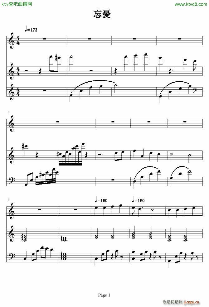 ���� ������Ŀ(����V)1