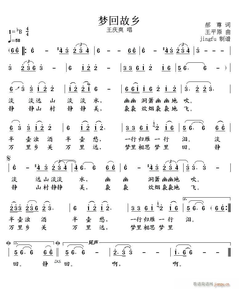 ��(m��ng)�ع��l ���cˬ��(���ָ��V)1