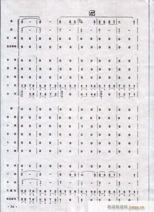 ��կ�t������_(k��i)11-20(���V)8