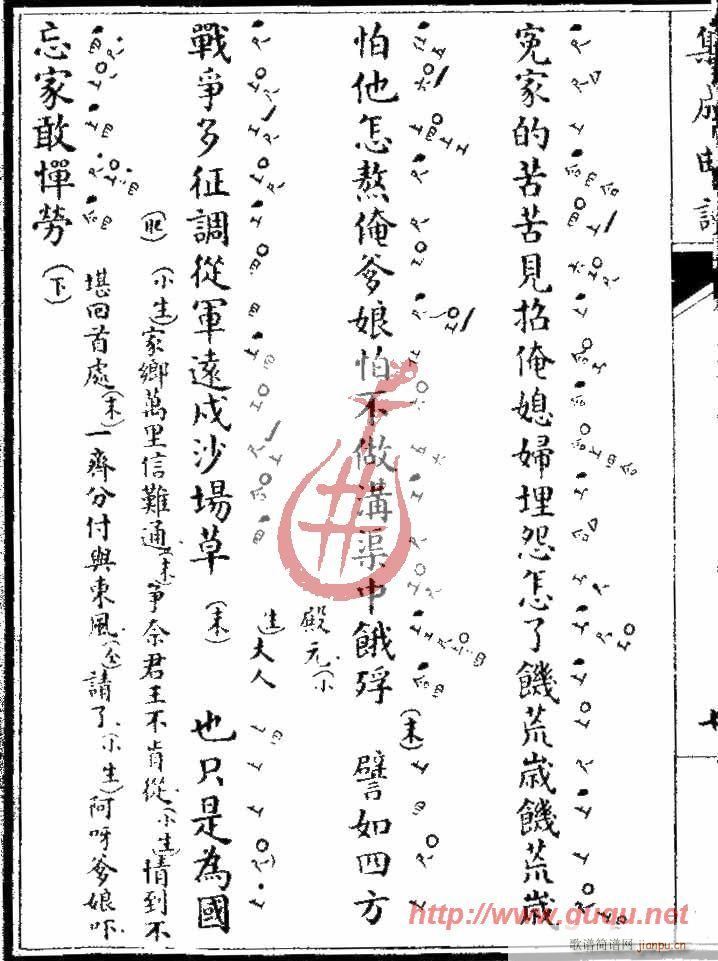 ����ӛ���o��(�����V)14