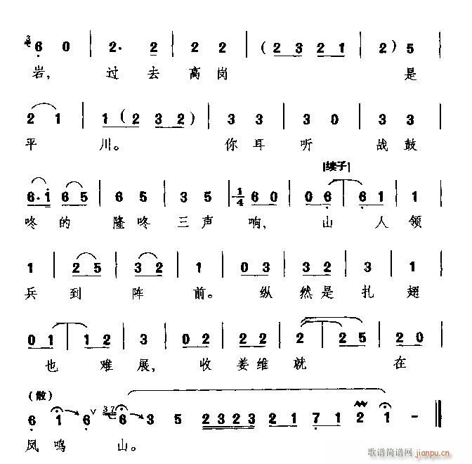 Խ��-������(�������V)10