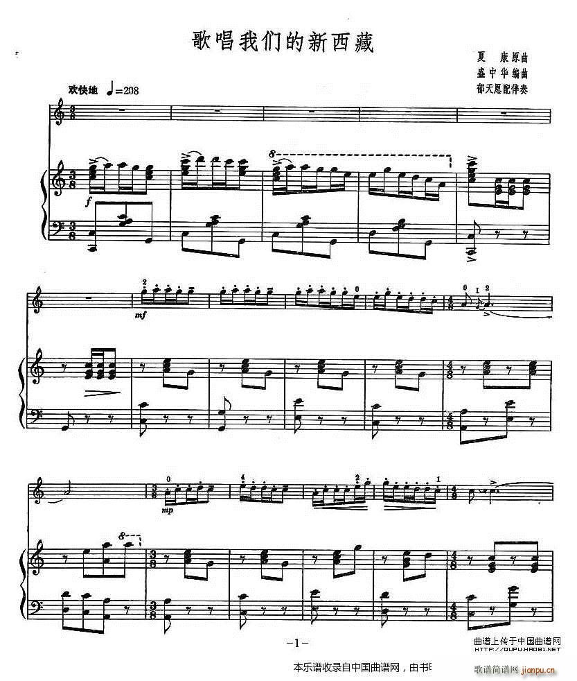 �質�҂��������� ��ٰ���(����V)1