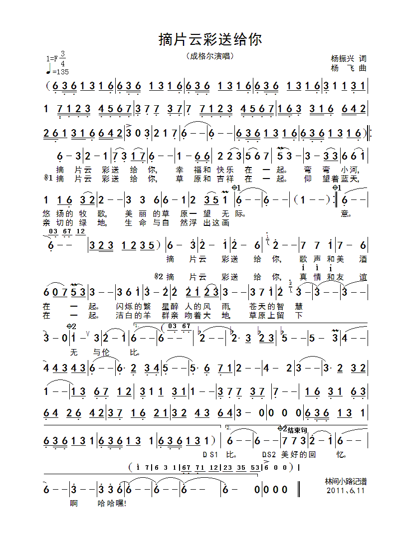 ժƬ�Ʋ��ͽo��(���ָ��V)1