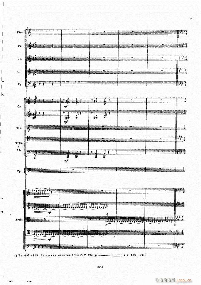 ��ɷ�˹�� ���L(f��ng)�� ���Ԋ(sh��)(���V)79