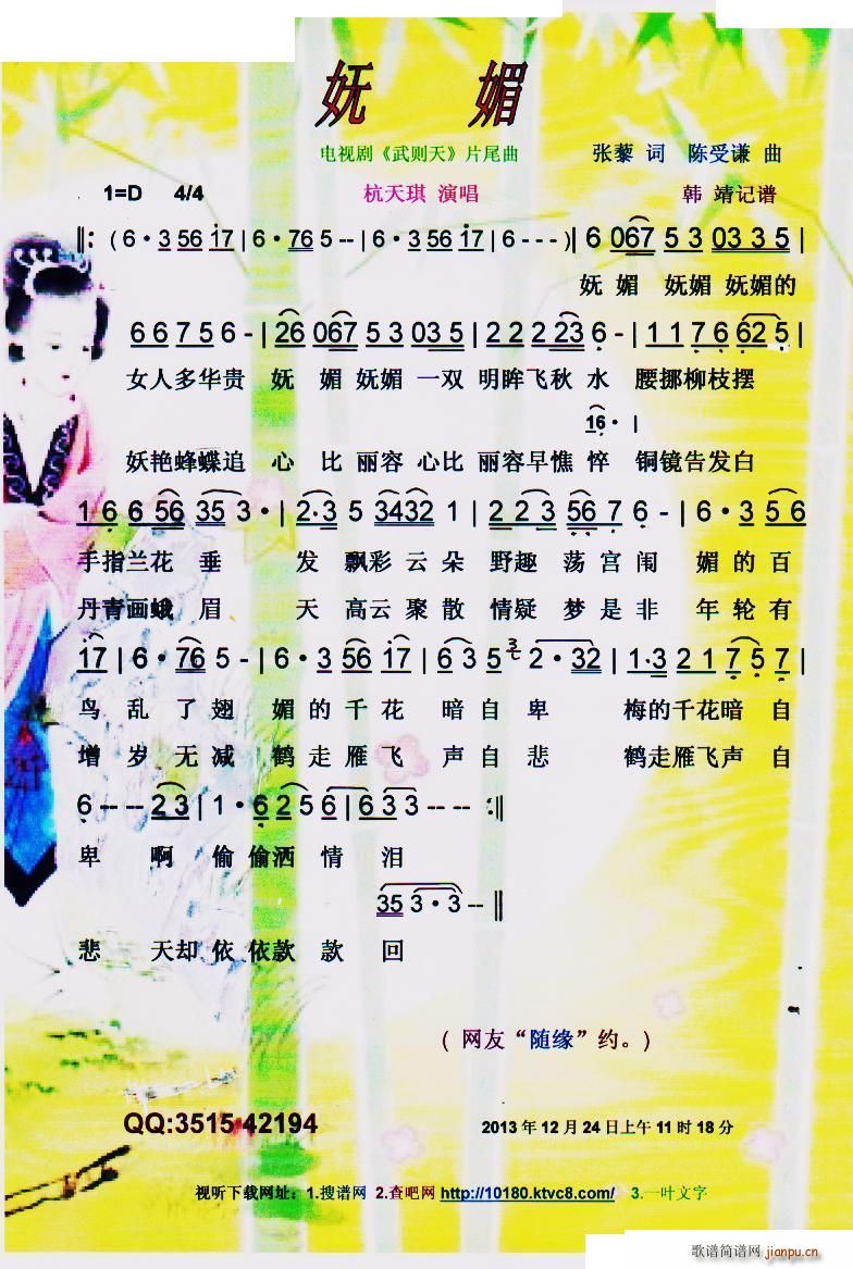 ���� �� ��t�� Ƭβ�� ���V(ʮ�ּ�����)1