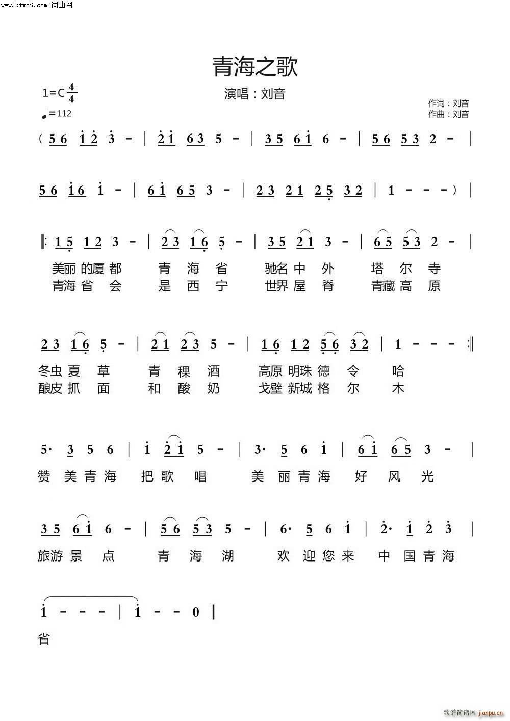 �ຣ֮��(���ָ��V)1