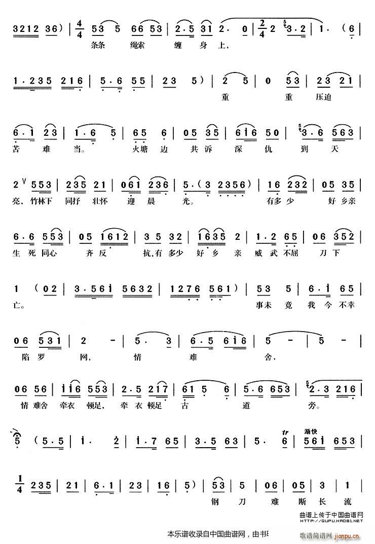 �d�d�ŵ��B���� ���ٻ� ���_(k��i)�۳���(�S÷�����V)3