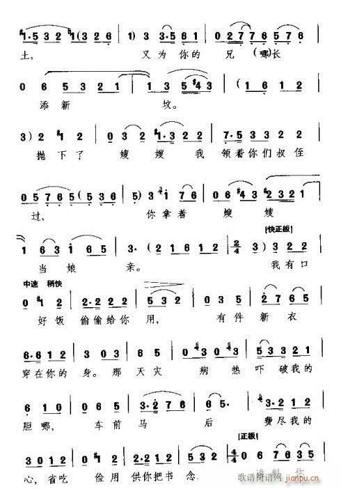  (t��ng)���ԁ�(l��i)�@���(���ָ��V)6