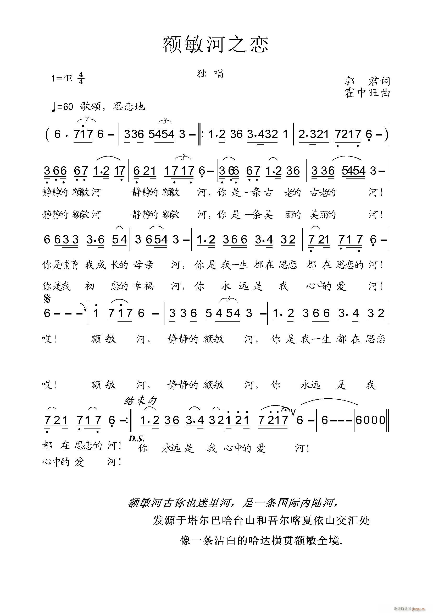 �~����֮�� �޶���(���ָ��V)1